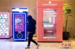 【2分钟教程】北海市工厂_哔哩哔哩